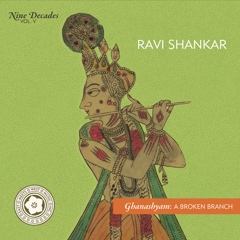 Ravi Shankar Ghanashyam A Broken Branch